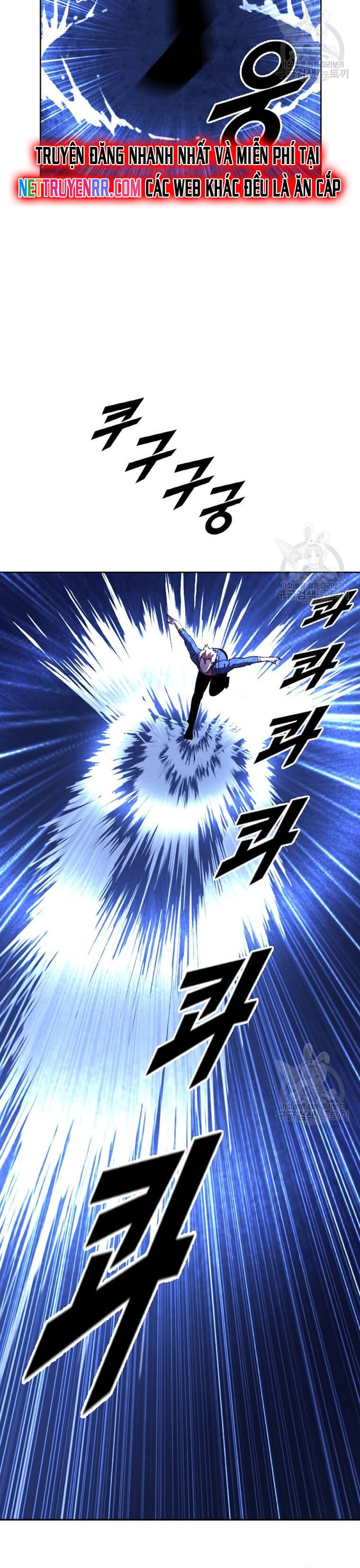 Tôi Nhặt Được Điện Thoại Từ Thế Giới Khác: Chapter 212