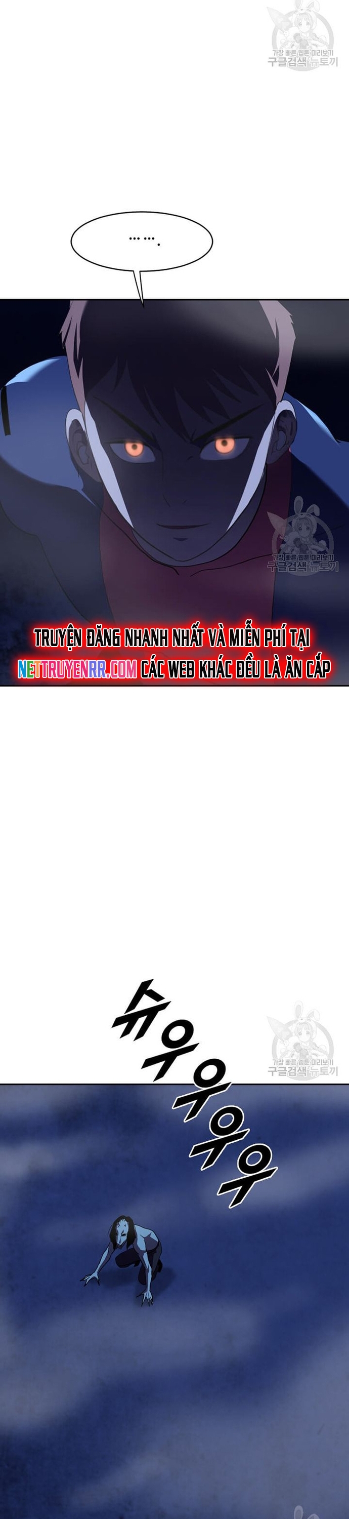 Tôi Nhặt Được Điện Thoại Từ Thế Giới Khác: Chapter 212