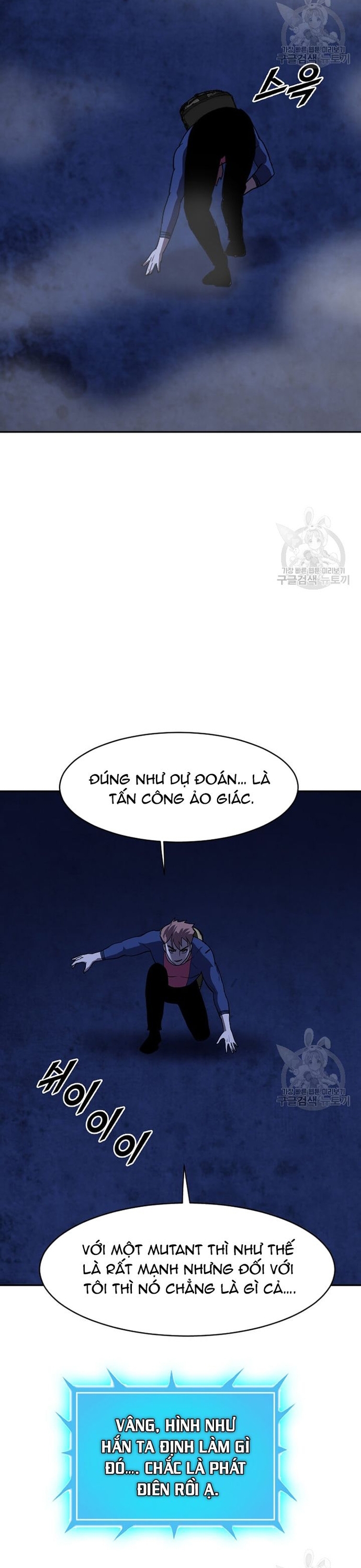 Tôi Nhặt Được Điện Thoại Từ Thế Giới Khác: Chapter 212