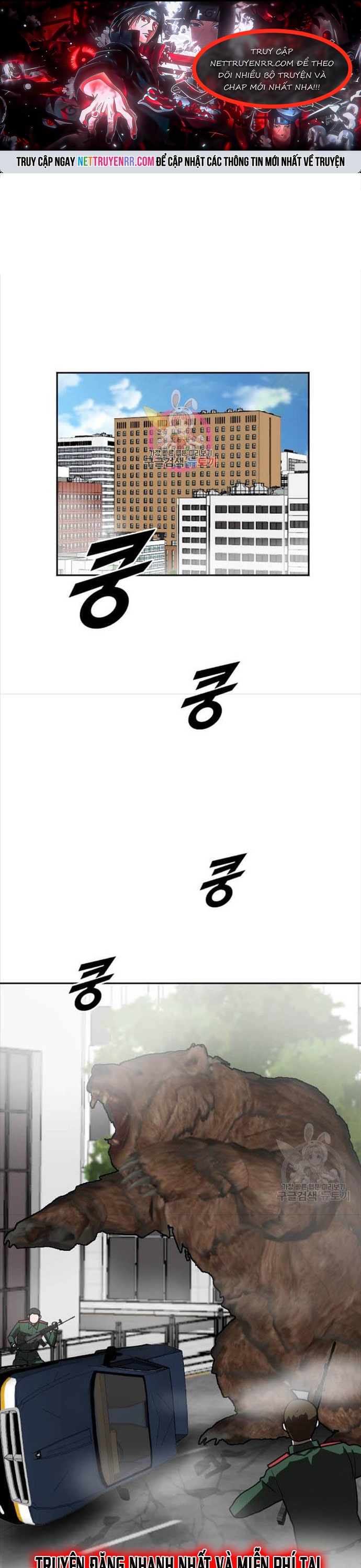 Tôi Nhặt Được Điện Thoại Từ Thế Giới Khác: Chapter 213