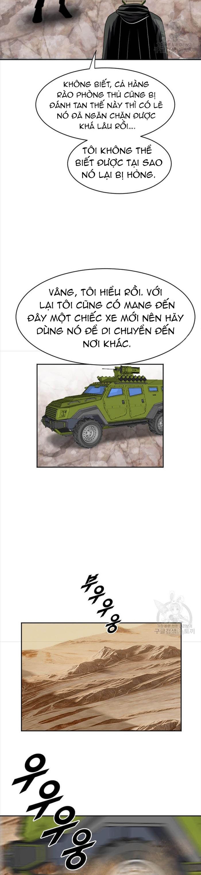 Tôi Nhặt Được Điện Thoại Từ Thế Giới Khác: Chapter 213