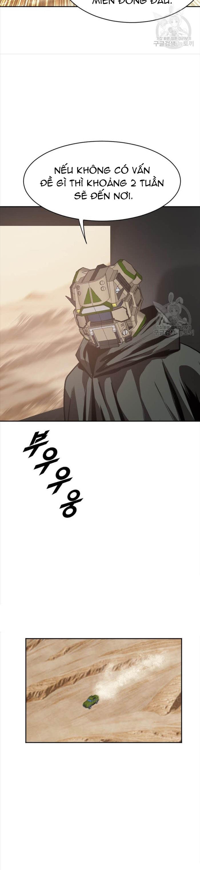 Tôi Nhặt Được Điện Thoại Từ Thế Giới Khác: Chapter 213