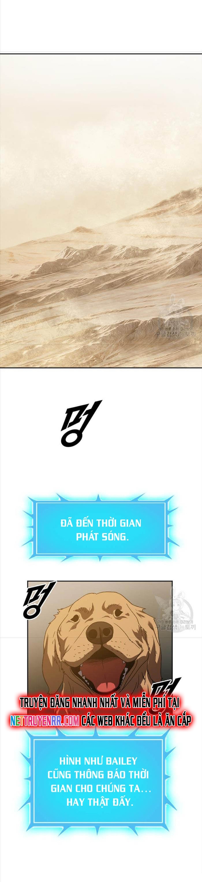 Tôi Nhặt Được Điện Thoại Từ Thế Giới Khác: Chapter 213