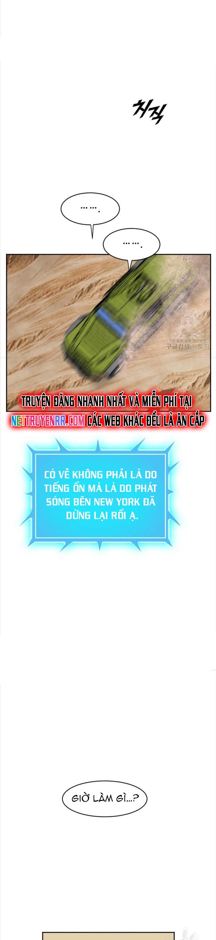 Tôi Nhặt Được Điện Thoại Từ Thế Giới Khác: Chapter 213