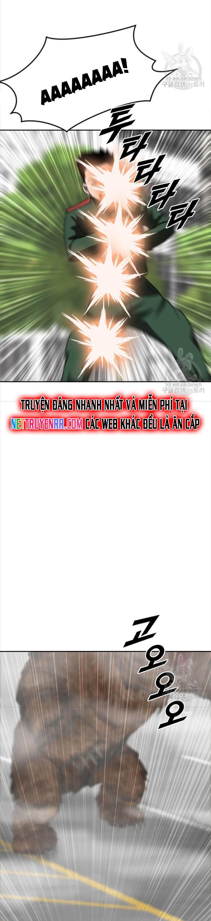 Tôi Nhặt Được Điện Thoại Từ Thế Giới Khác: Chapter 213