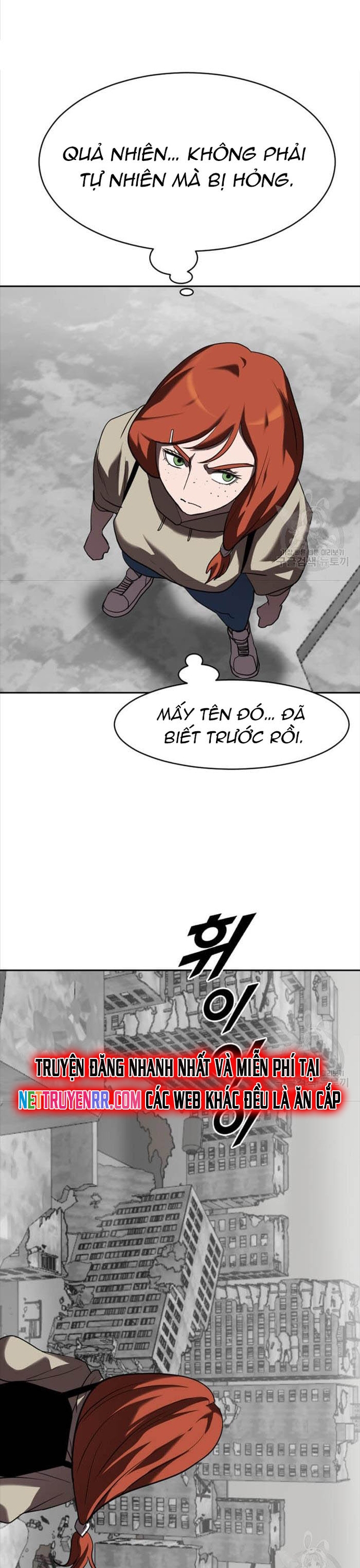 Tôi Nhặt Được Điện Thoại Từ Thế Giới Khác: Chapter 213