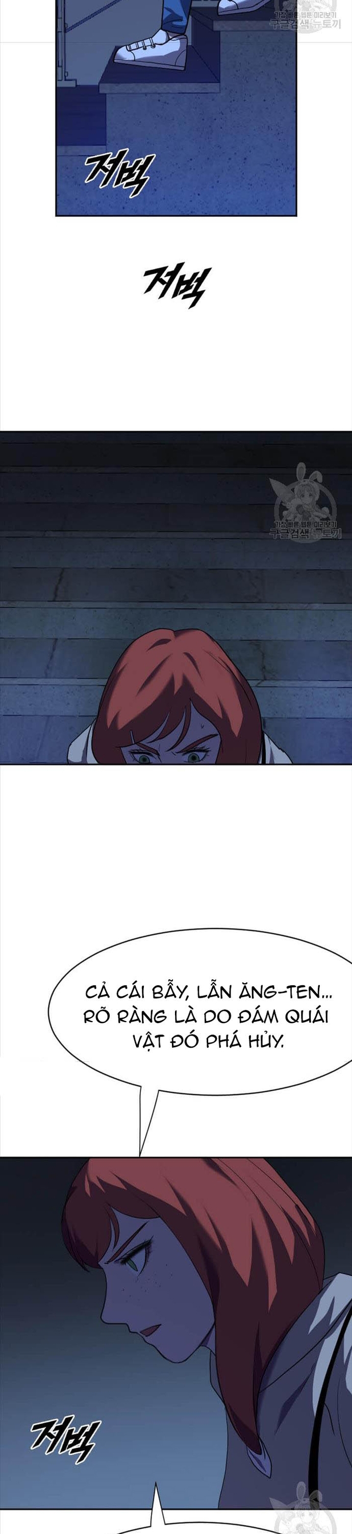 Tôi Nhặt Được Điện Thoại Từ Thế Giới Khác: Chapter 213