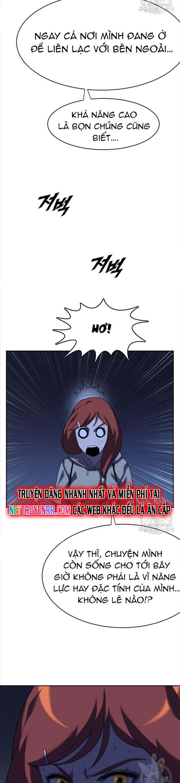 Tôi Nhặt Được Điện Thoại Từ Thế Giới Khác: Chapter 213