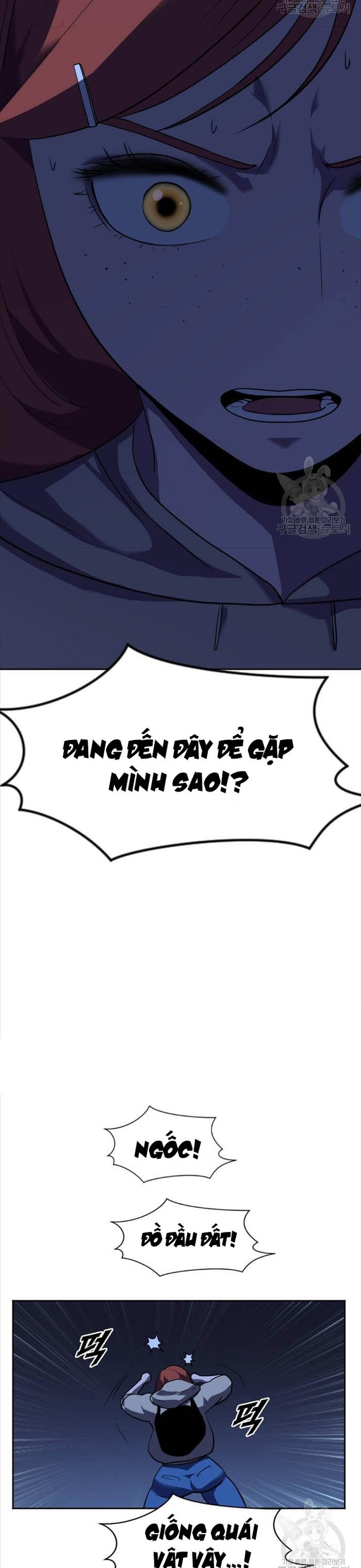 Tôi Nhặt Được Điện Thoại Từ Thế Giới Khác: Chapter 213