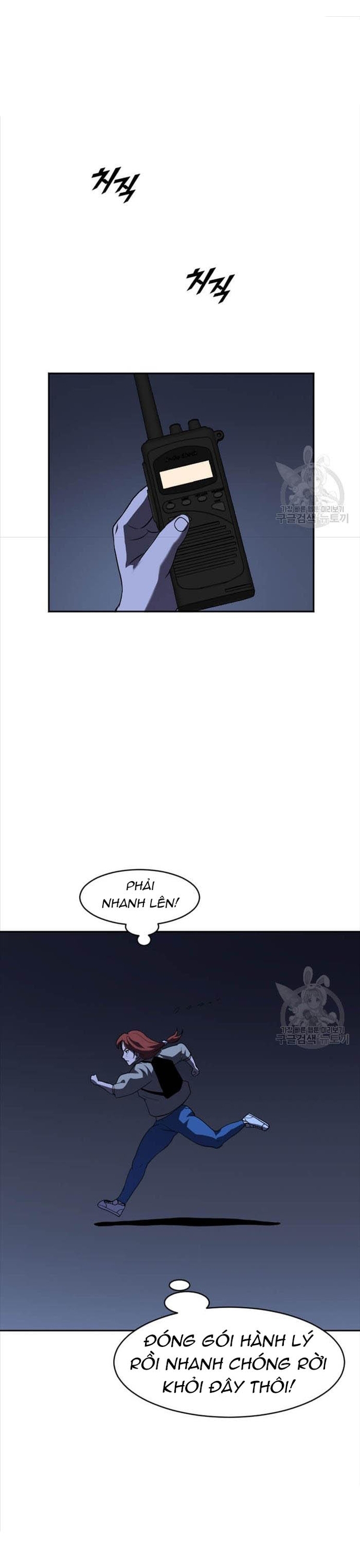 Tôi Nhặt Được Điện Thoại Từ Thế Giới Khác: Chapter 213