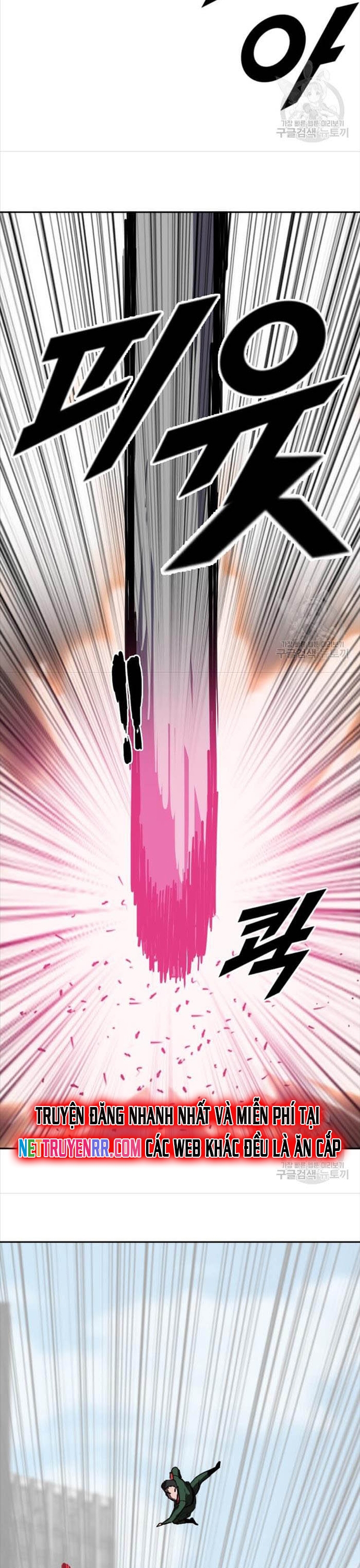 Tôi Nhặt Được Điện Thoại Từ Thế Giới Khác: Chapter 213