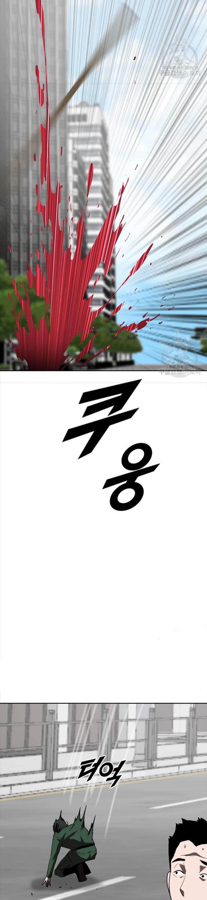 Tôi Nhặt Được Điện Thoại Từ Thế Giới Khác: Chapter 213