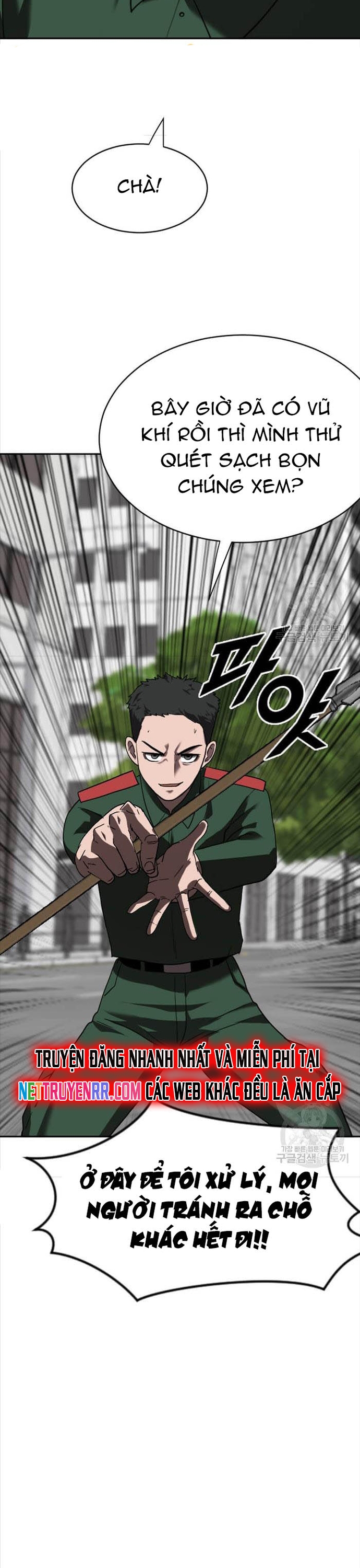 Tôi Nhặt Được Điện Thoại Từ Thế Giới Khác: Chapter 213