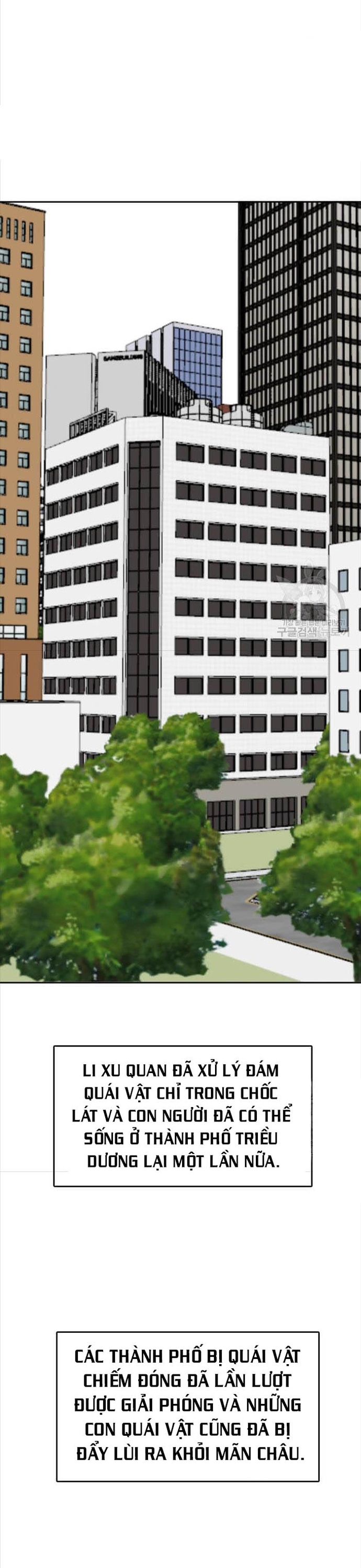 Tôi Nhặt Được Điện Thoại Từ Thế Giới Khác: Chapter 213