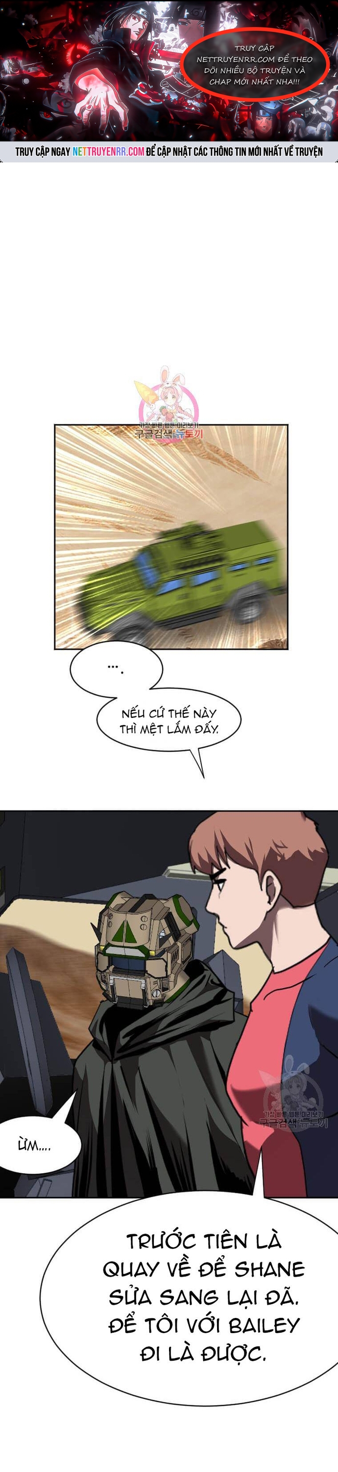 Tôi Nhặt Được Điện Thoại Từ Thế Giới Khác: Chapter 214