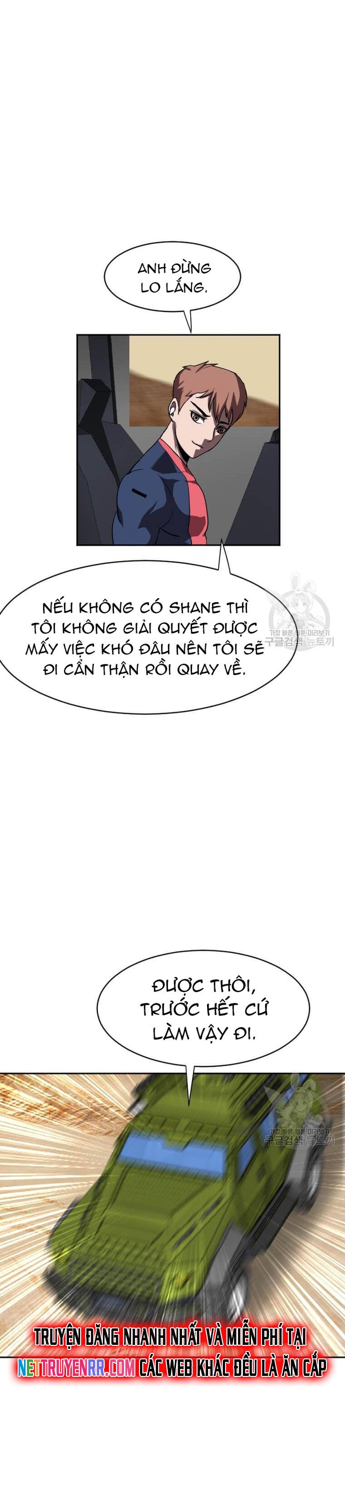 Tôi Nhặt Được Điện Thoại Từ Thế Giới Khác: Chapter 214