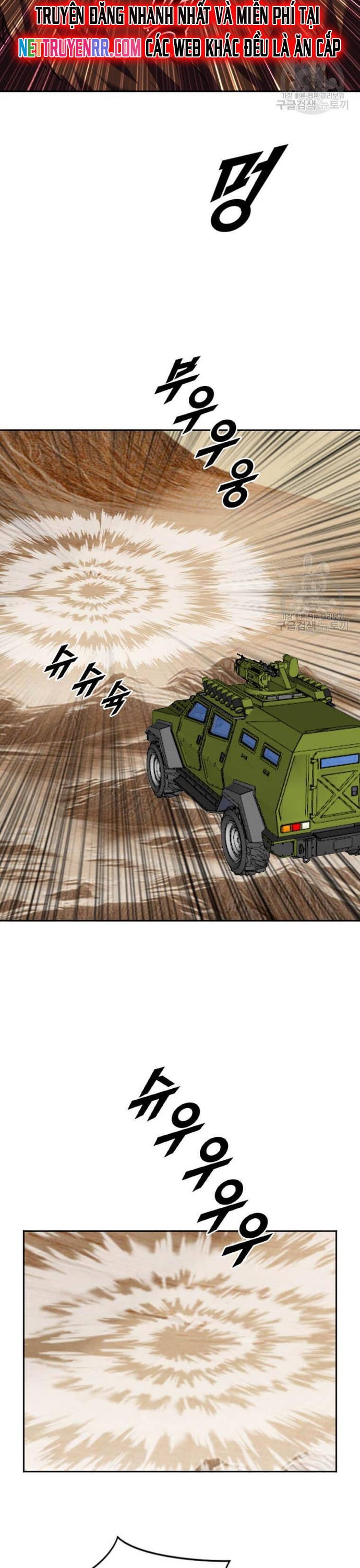 Tôi Nhặt Được Điện Thoại Từ Thế Giới Khác: Chapter 214