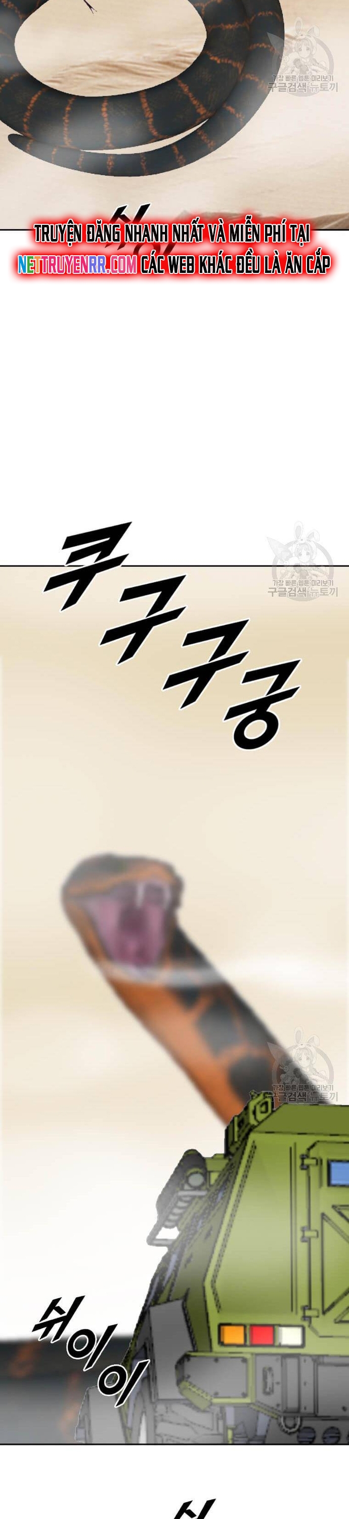 Tôi Nhặt Được Điện Thoại Từ Thế Giới Khác: Chapter 214