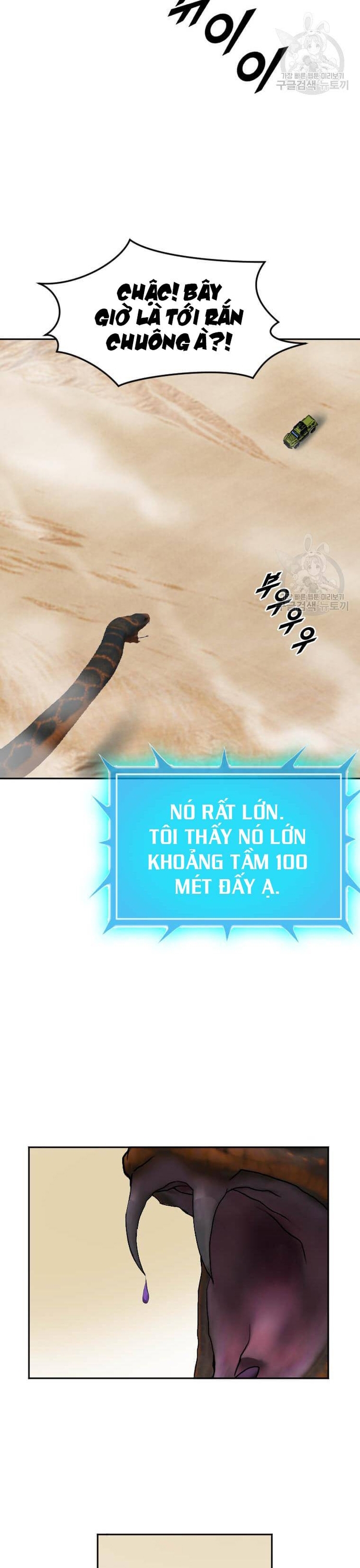 Tôi Nhặt Được Điện Thoại Từ Thế Giới Khác: Chapter 214