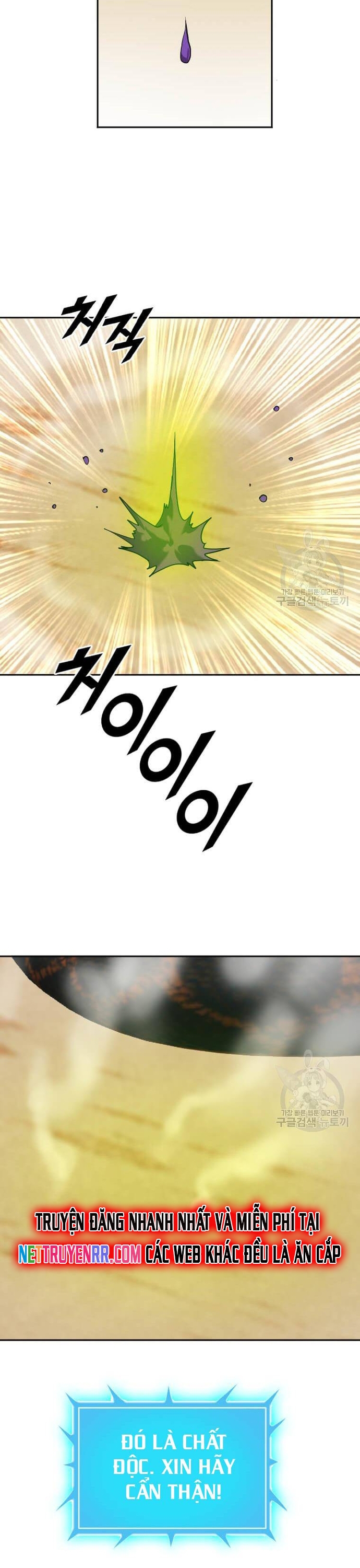 Tôi Nhặt Được Điện Thoại Từ Thế Giới Khác: Chapter 214