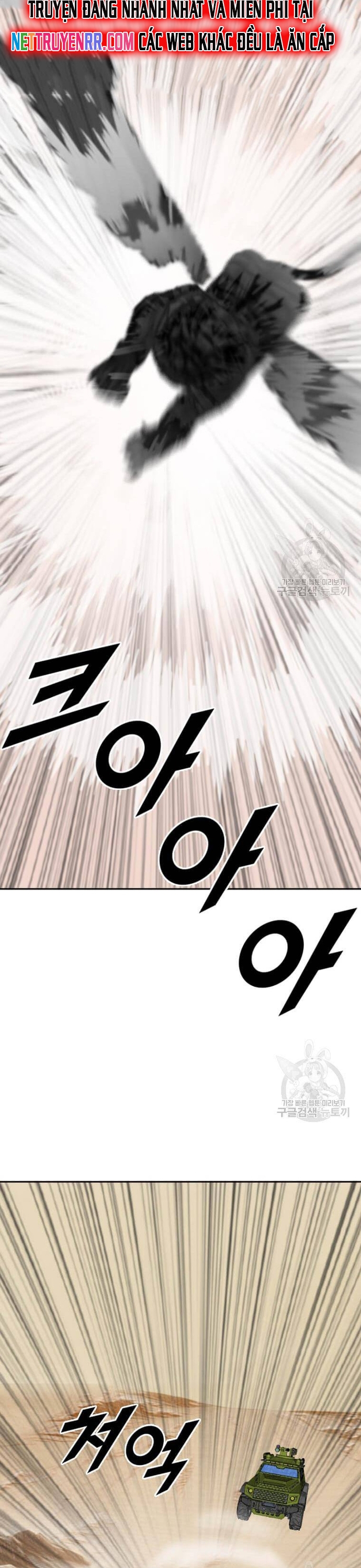 Tôi Nhặt Được Điện Thoại Từ Thế Giới Khác: Chapter 214