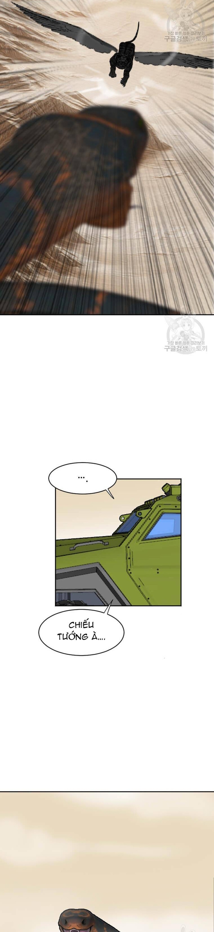 Tôi Nhặt Được Điện Thoại Từ Thế Giới Khác: Chapter 214