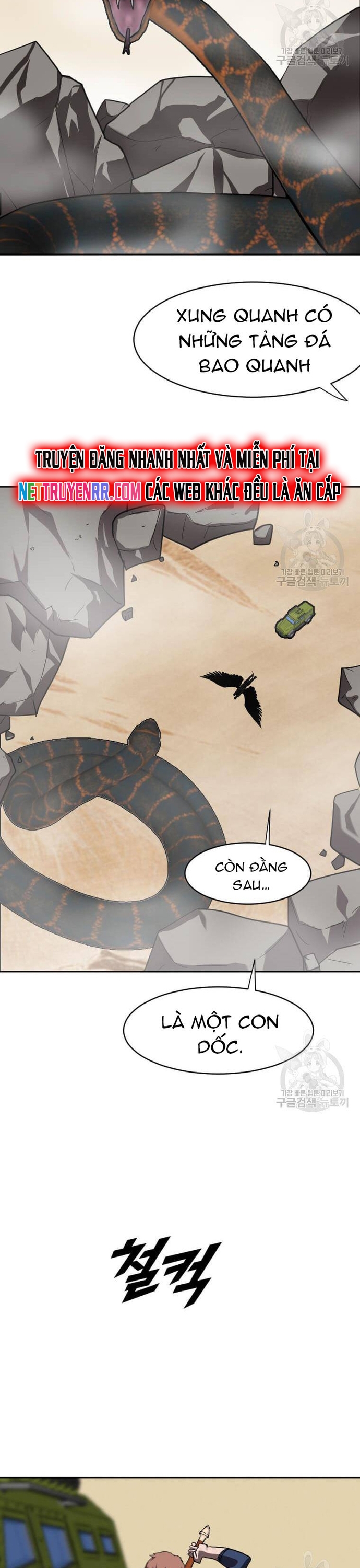 Tôi Nhặt Được Điện Thoại Từ Thế Giới Khác: Chapter 214