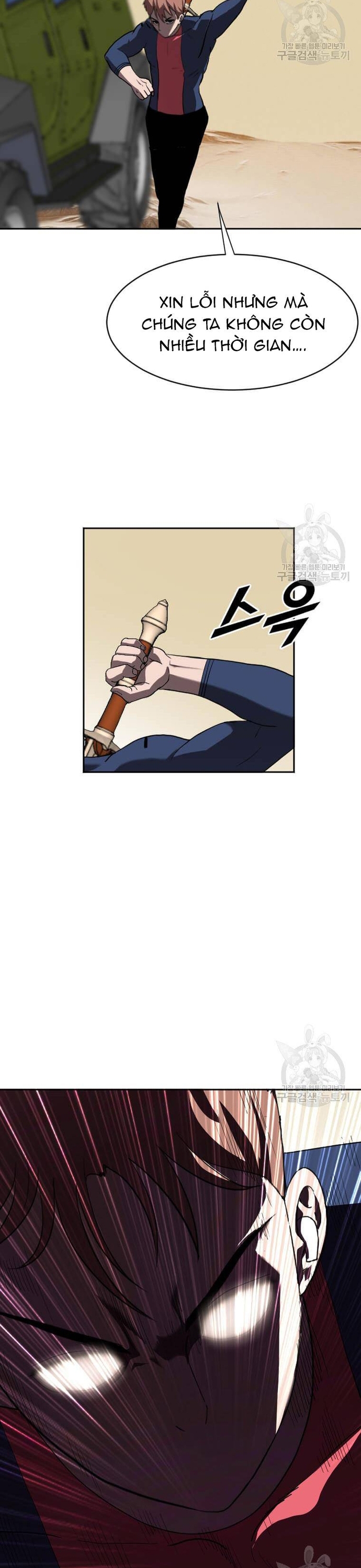 Tôi Nhặt Được Điện Thoại Từ Thế Giới Khác: Chapter 214