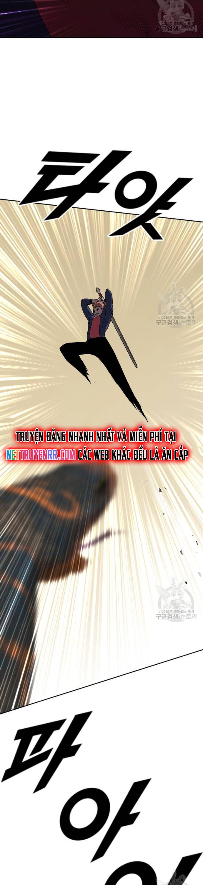 Tôi Nhặt Được Điện Thoại Từ Thế Giới Khác: Chapter 214