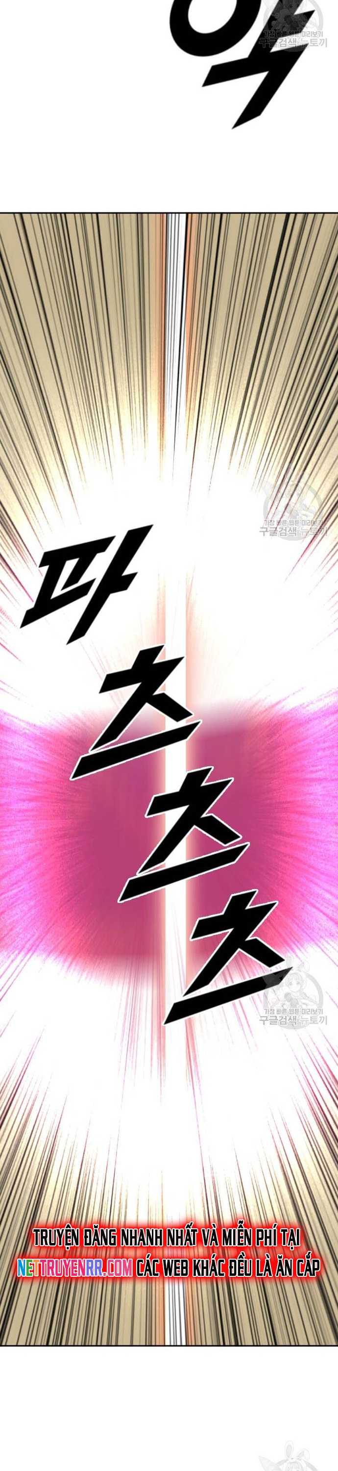 Tôi Nhặt Được Điện Thoại Từ Thế Giới Khác: Chapter 214