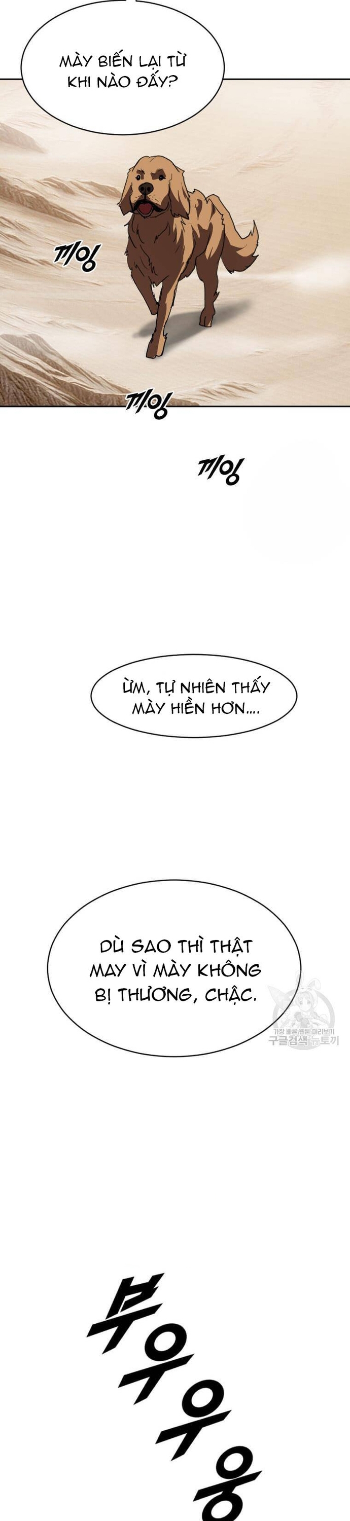 Tôi Nhặt Được Điện Thoại Từ Thế Giới Khác: Chapter 214