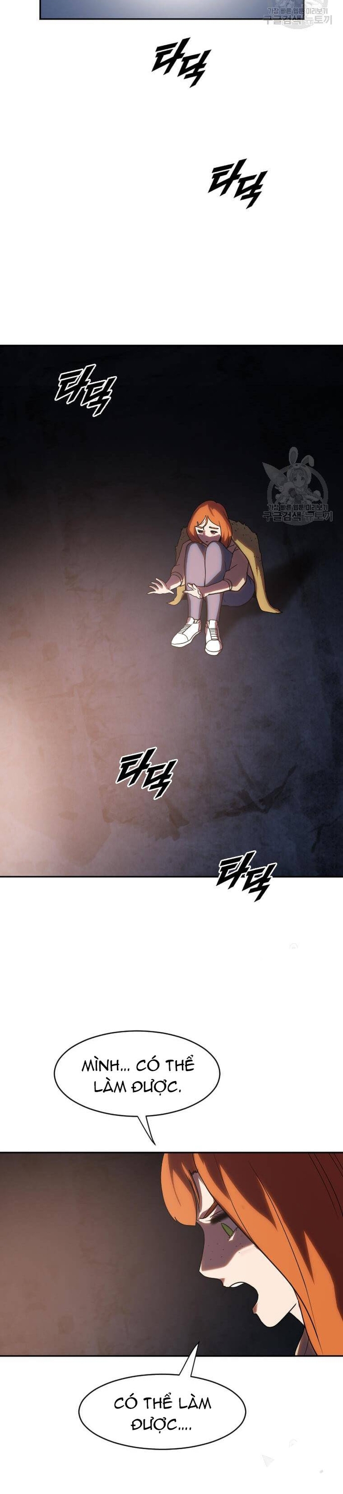 Tôi Nhặt Được Điện Thoại Từ Thế Giới Khác: Chapter 214