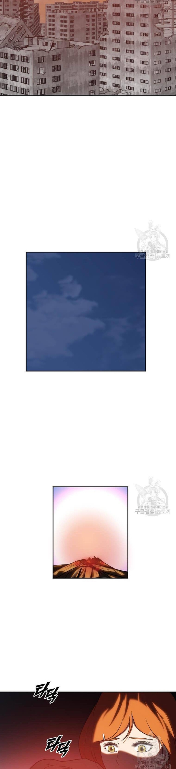 Tôi Nhặt Được Điện Thoại Từ Thế Giới Khác: Chapter 214