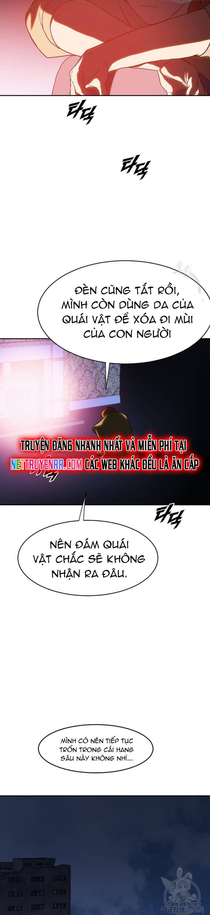 Tôi Nhặt Được Điện Thoại Từ Thế Giới Khác: Chapter 214