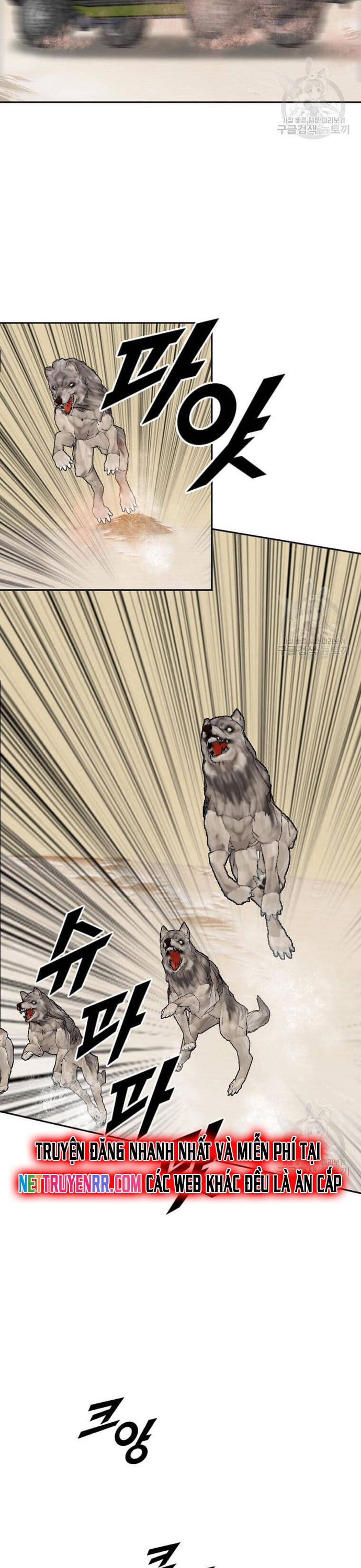 Tôi Nhặt Được Điện Thoại Từ Thế Giới Khác: Chapter 214