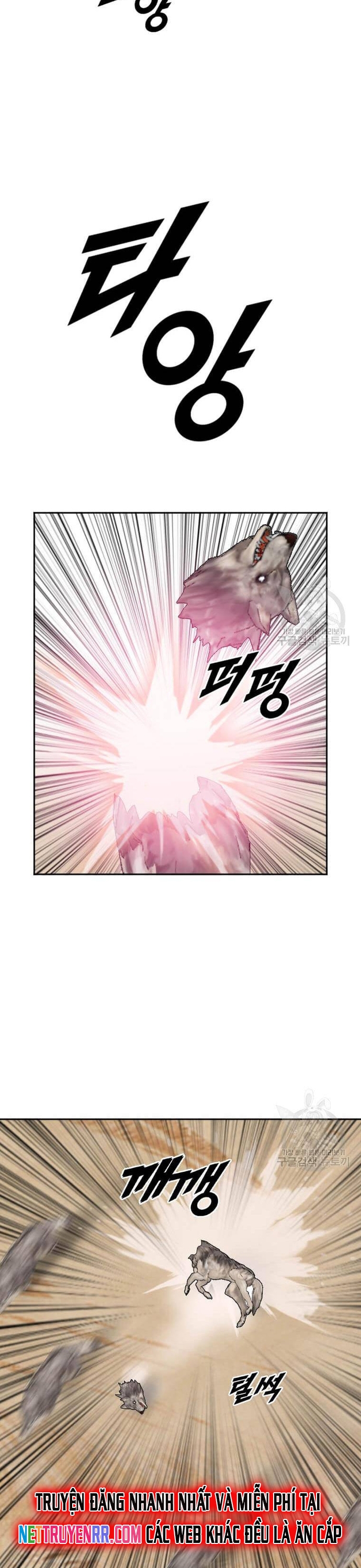 Tôi Nhặt Được Điện Thoại Từ Thế Giới Khác: Chapter 214