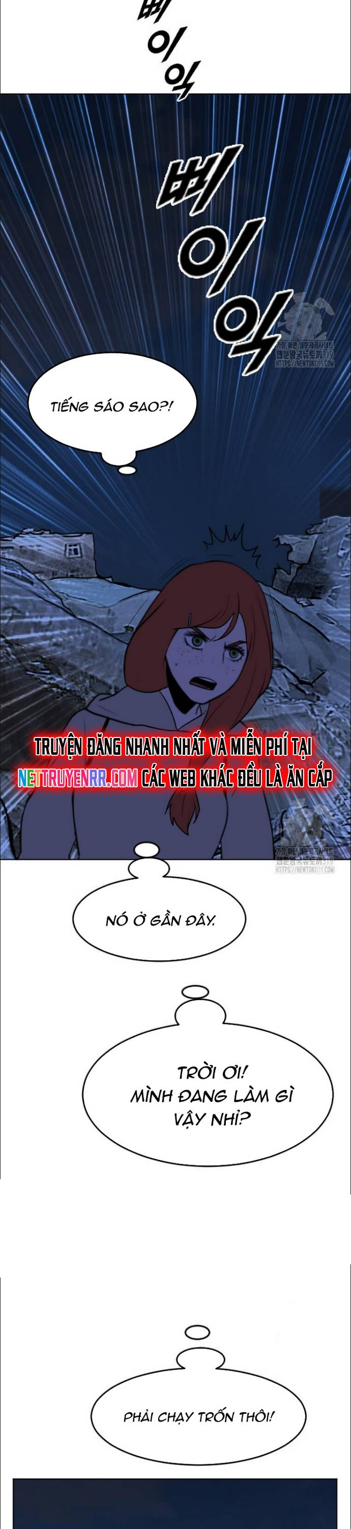 Tôi Nhặt Được Điện Thoại Từ Thế Giới Khác: Chapter 215