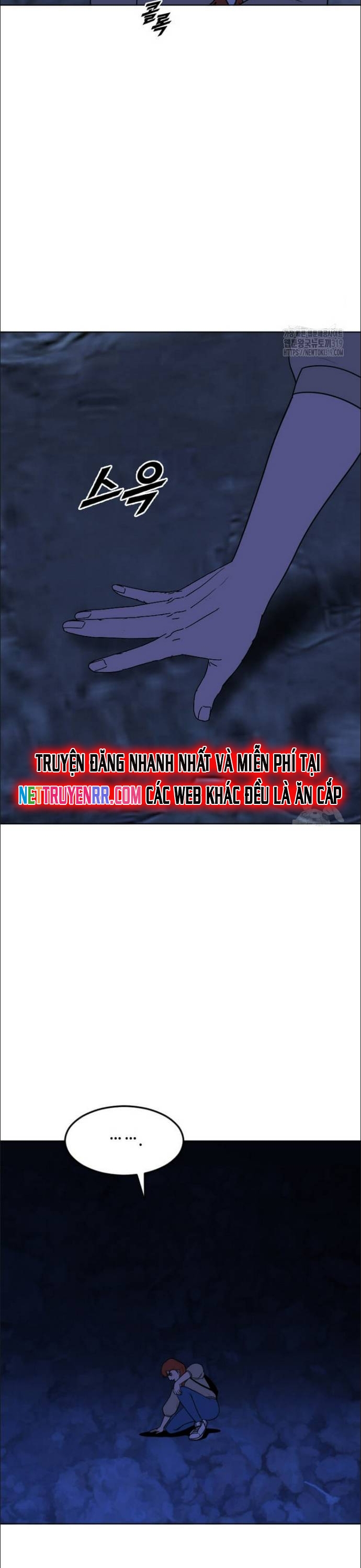 Tôi Nhặt Được Điện Thoại Từ Thế Giới Khác: Chapter 215