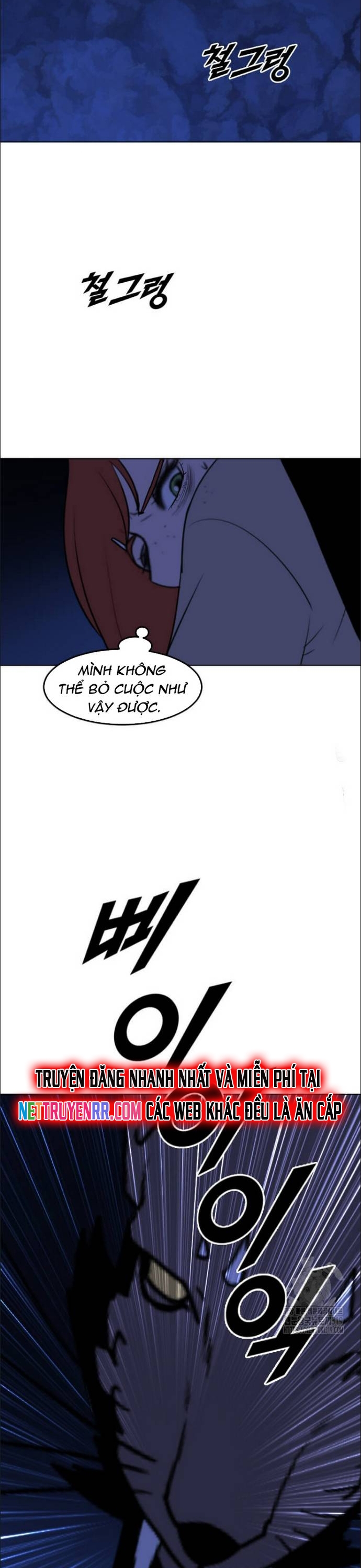 Tôi Nhặt Được Điện Thoại Từ Thế Giới Khác: Chapter 215