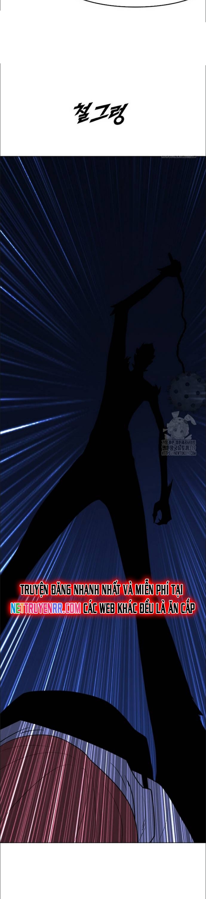 Tôi Nhặt Được Điện Thoại Từ Thế Giới Khác: Chapter 215