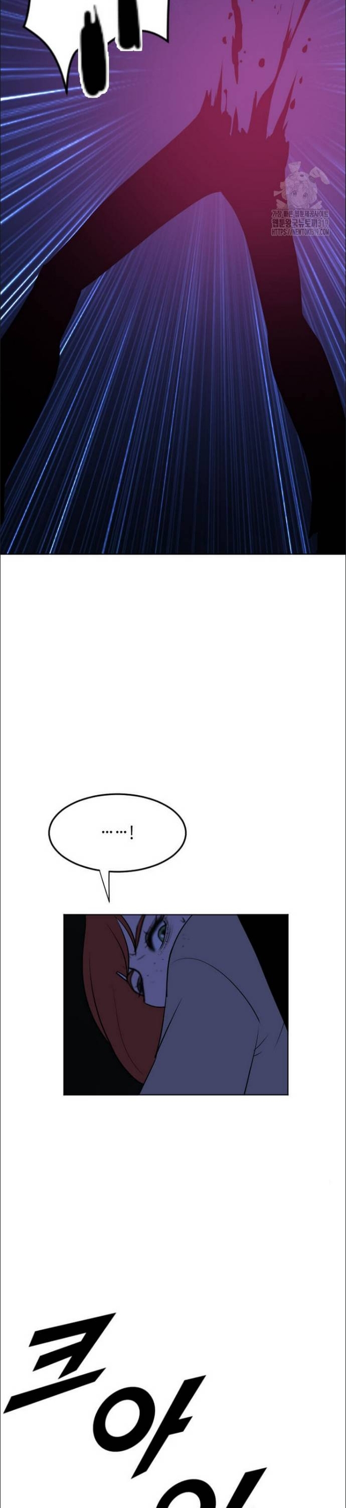 Tôi Nhặt Được Điện Thoại Từ Thế Giới Khác: Chapter 215