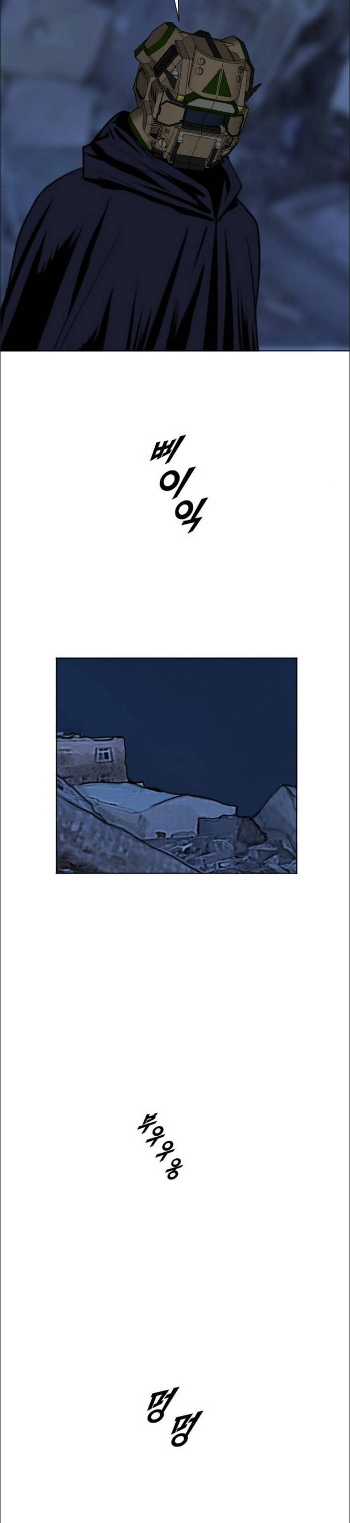 Tôi Nhặt Được Điện Thoại Từ Thế Giới Khác: Chapter 215