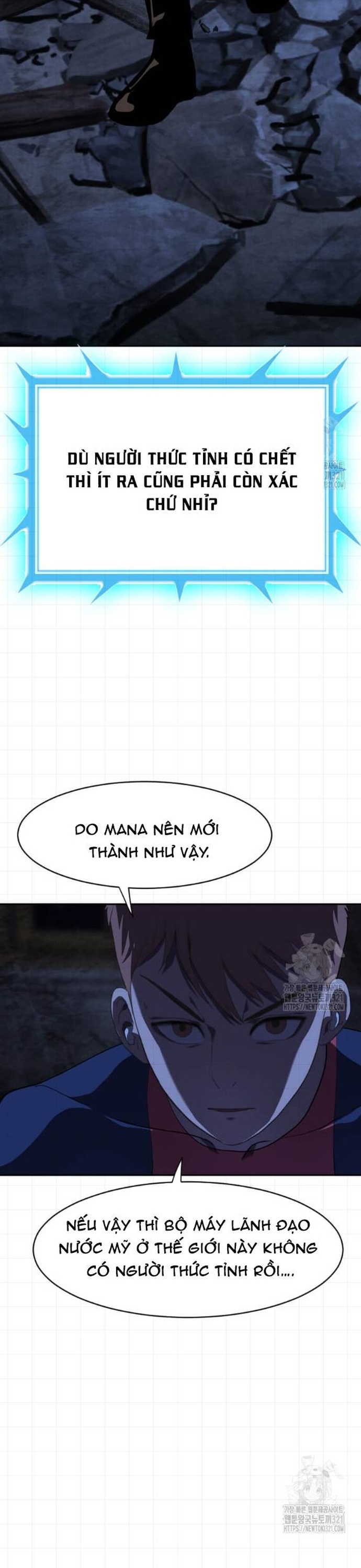 Tôi Nhặt Được Điện Thoại Từ Thế Giới Khác: Chapter 217