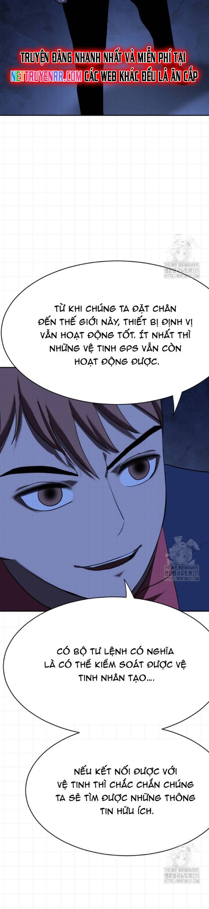 Tôi Nhặt Được Điện Thoại Từ Thế Giới Khác: Chapter 217