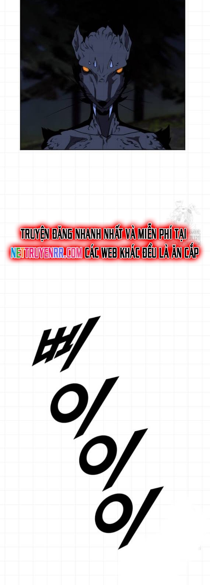 Tôi Nhặt Được Điện Thoại Từ Thế Giới Khác: Chapter 217