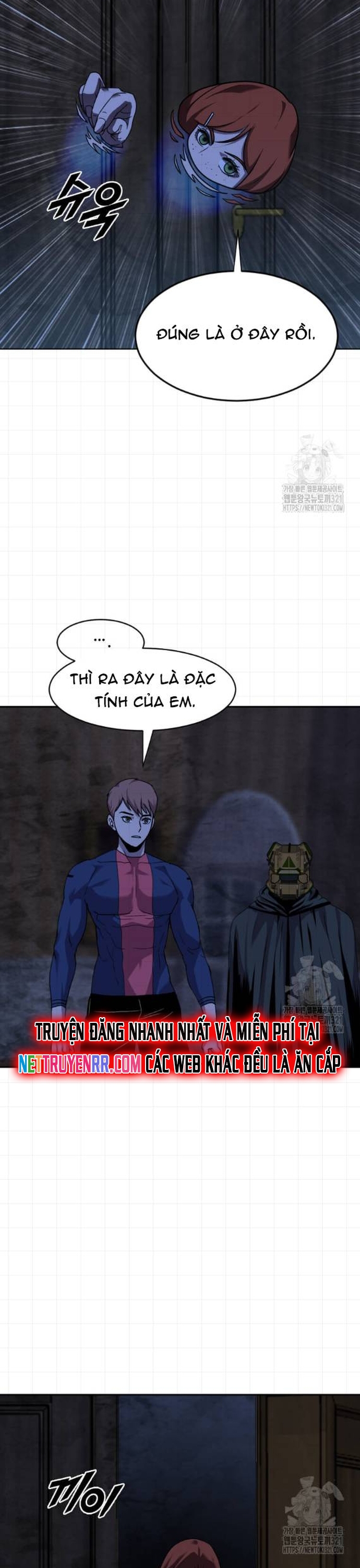 Tôi Nhặt Được Điện Thoại Từ Thế Giới Khác: Chapter 217