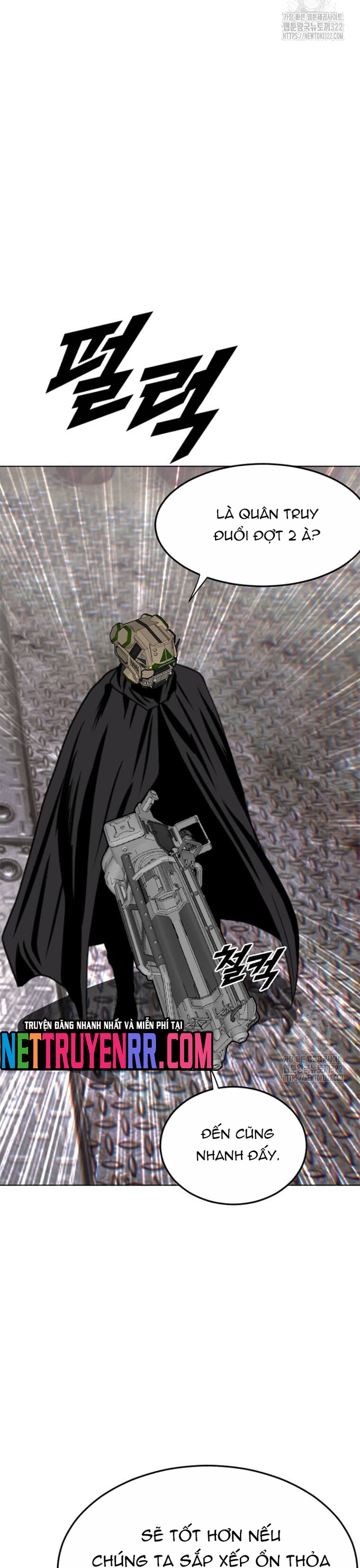 Tôi Nhặt Được Điện Thoại Từ Thế Giới Khác: Chapter 218