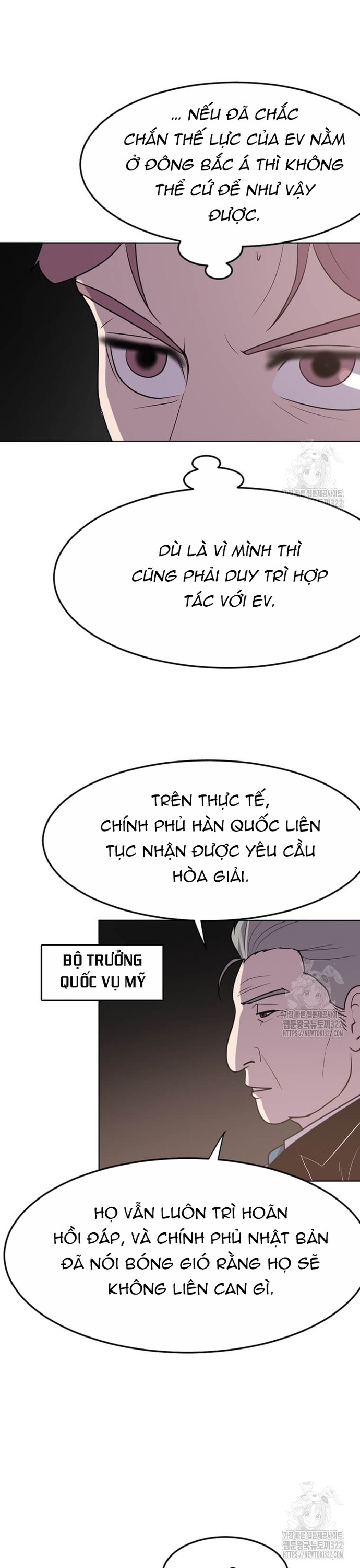 Tôi Nhặt Được Điện Thoại Từ Thế Giới Khác: Chapter 218