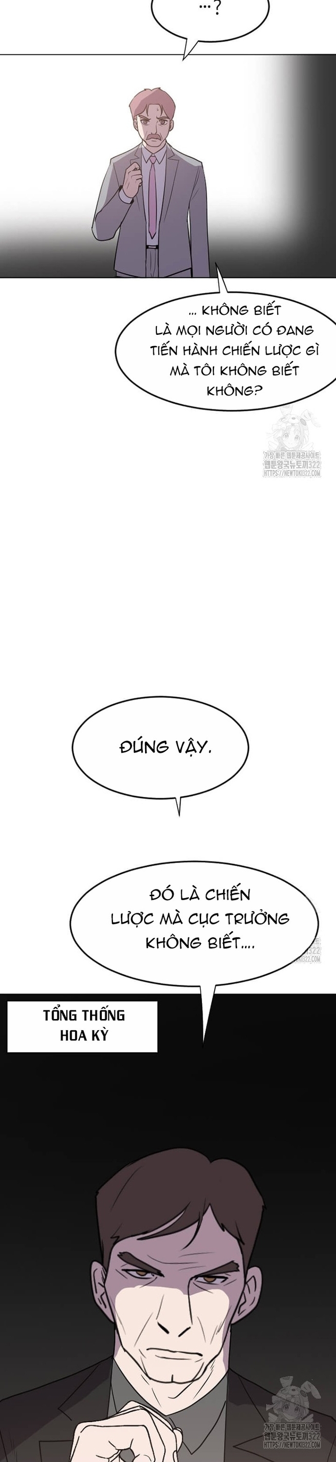 Tôi Nhặt Được Điện Thoại Từ Thế Giới Khác: Chapter 218