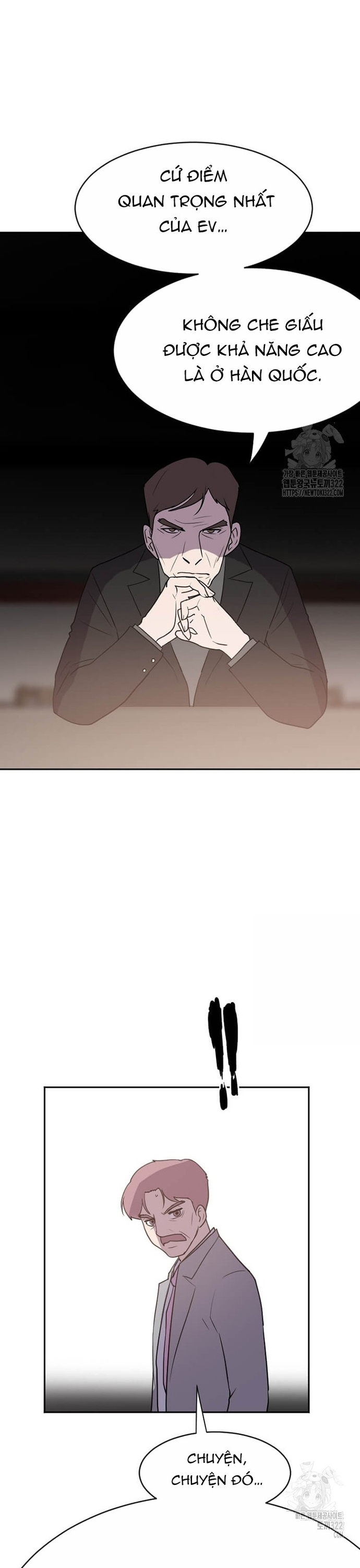 Tôi Nhặt Được Điện Thoại Từ Thế Giới Khác: Chapter 218